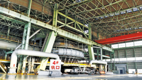 J9集团|国际站官网