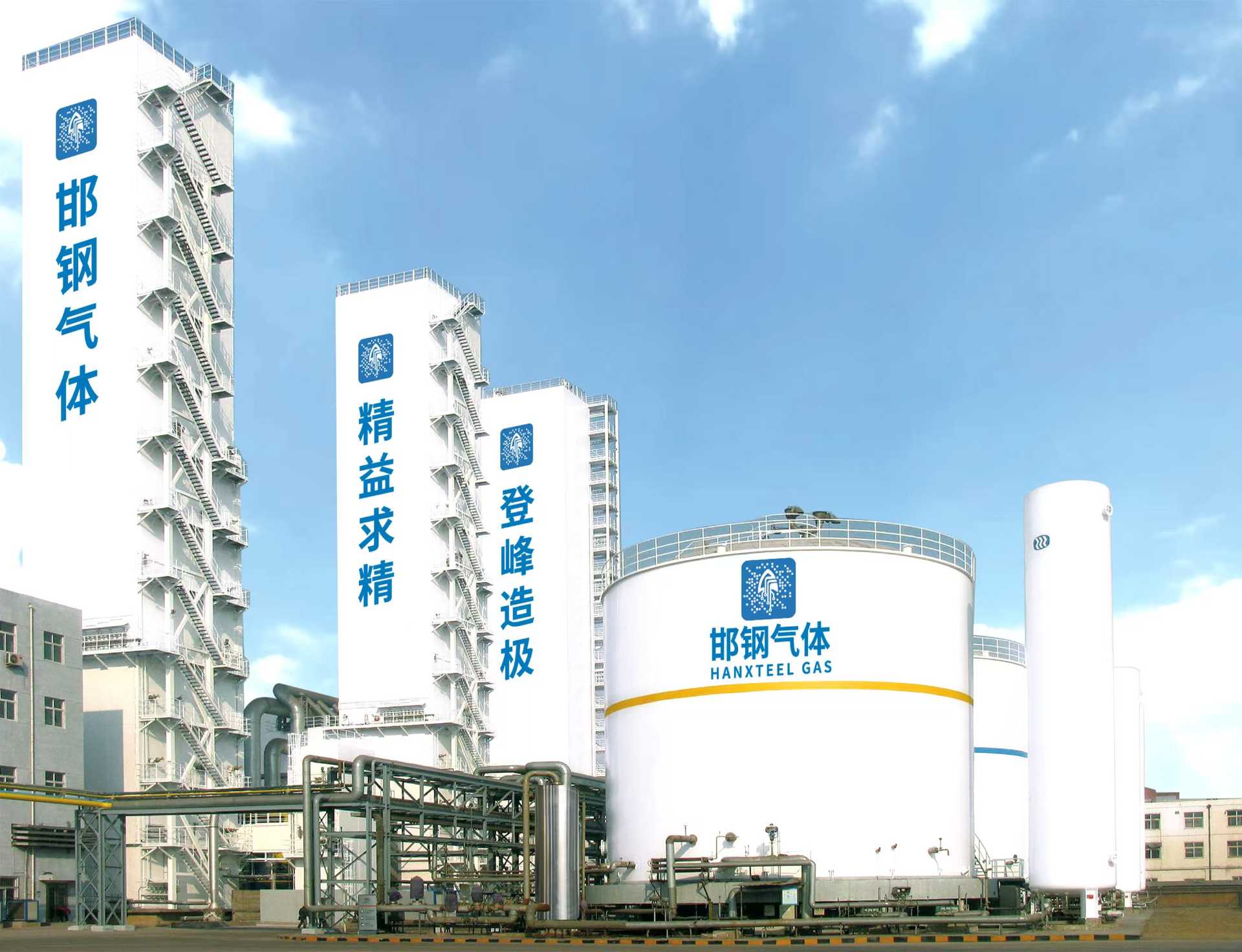 J9集团|国际站官网